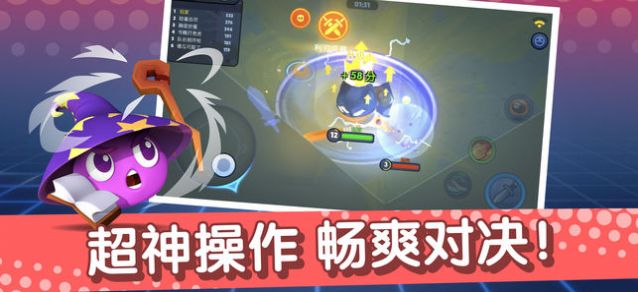 ��Ƥ�����սȫ������ȫƤ��ȥ��氲׿��ͼƬ1