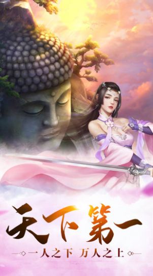 ɽ���������ιٷ����°�ͼ1: