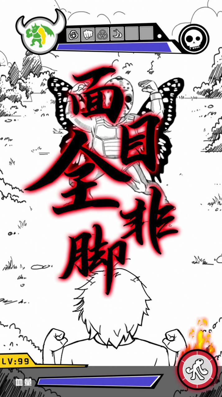 |ȭ[ٷ°DƬ2