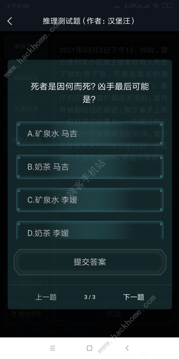 yԇ}ʲN yԇ}1-3PԔDƬ1