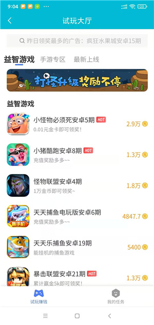 ׬appٷ°ͼ1: