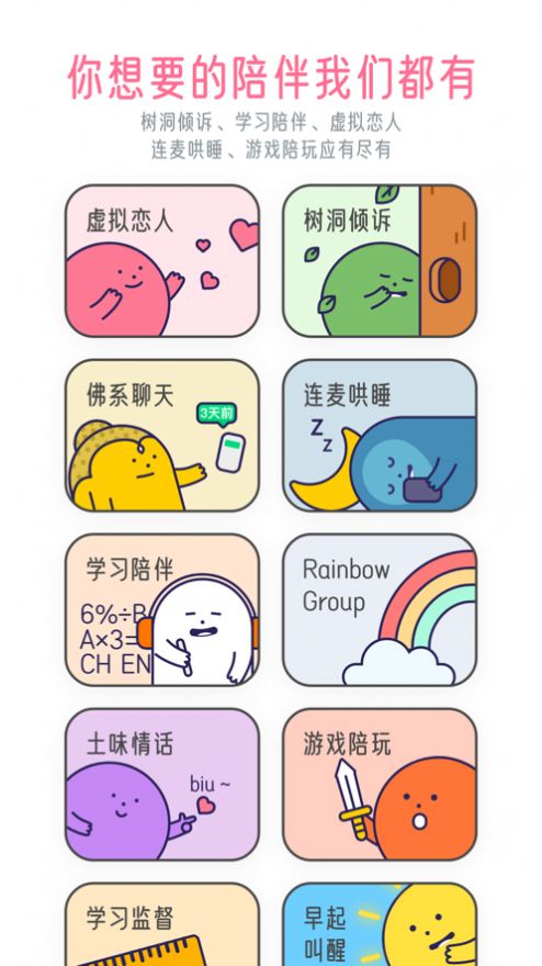 ζרǹͼ1: