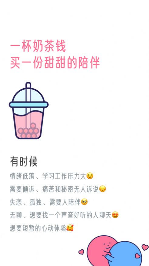 ζרǹͼ3: