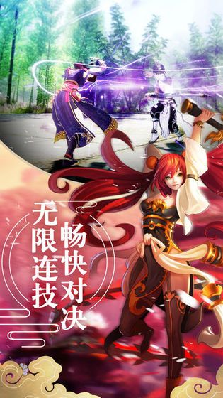 һ���������ιٷ����°�ͼ2: