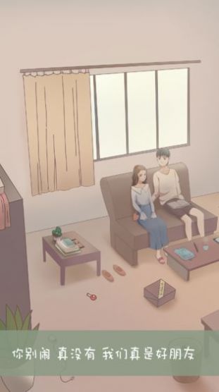 ɳ������ģ������Ϸ���İ�׿��ͼƬ1