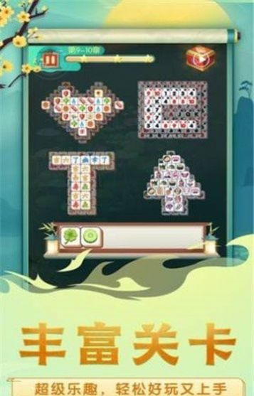 �����պ����Ϸ�ٷ����°�ͼ1: