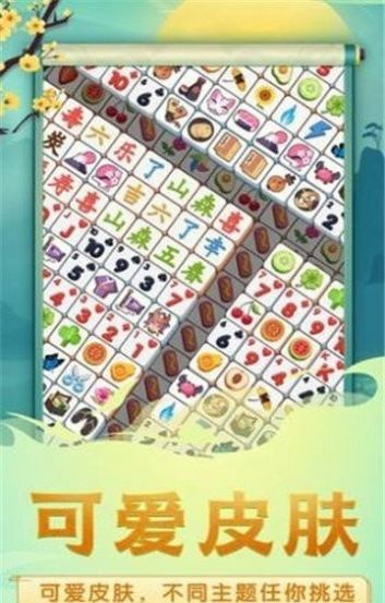 �����պ����Ϸ�ٷ����°�ͼ3: