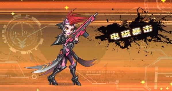 �쳾���ιٷ����°�ͼ1: