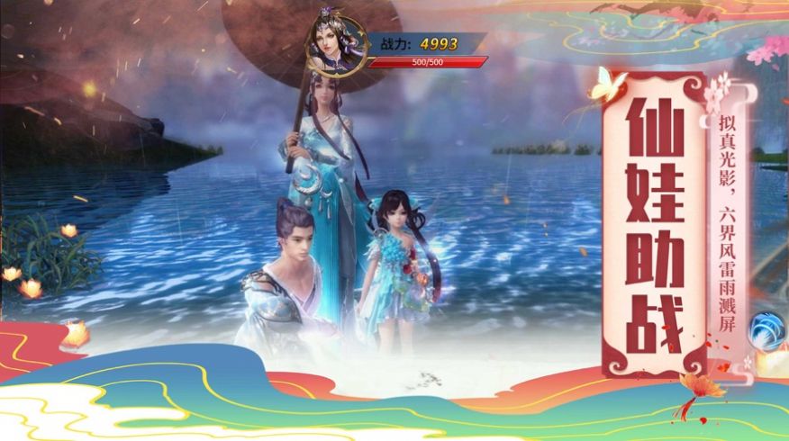 �����������ιٷ����°�ͼ3: