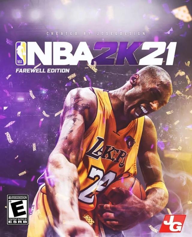 NBA 2K21ΰƻ׿ͼƬ1