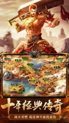 ���䶾�ش������ιٷ���ͼ1: