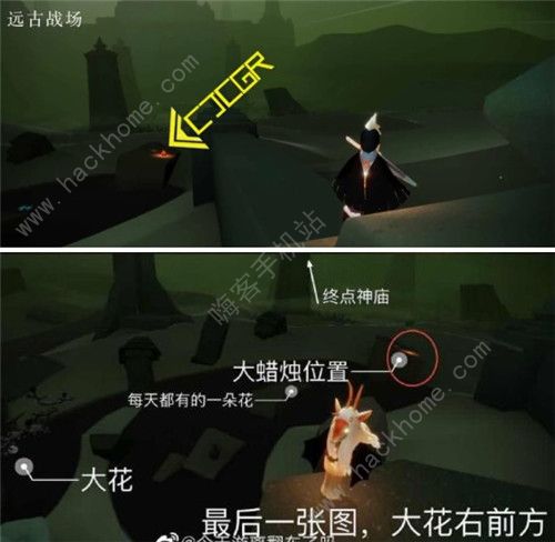 ����4.1���������� ����4��1�մ�����ֲ����ȫͼƬ4