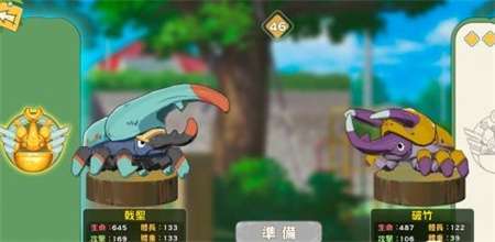 小森生活什么虫更厉害 最厉害紫色甲虫分布汇总