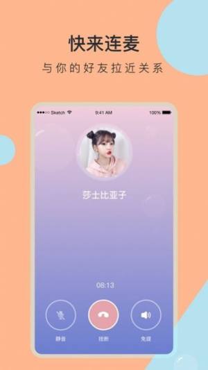 罻컨appͼ2