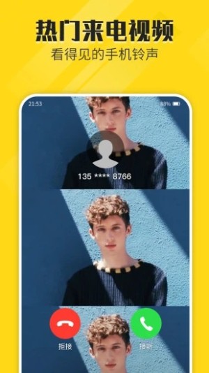 wallpaperengine手机版官方免费最新下载图片2