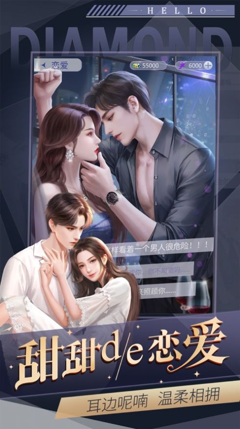 ���ϰԳ��ܲ���Ϸ�ٷ���׿��ͼ3: