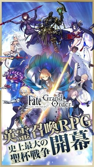 Fate/Grand Order Arcade׿ٷͼƬ1