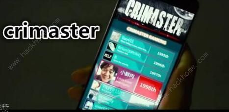 �����ʦ��̽ί��3.5�𰸴�ȫ crimasterÿ����ս3��5�մ𰸷���ͼƬ2