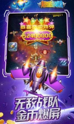 쫷�ս����Ϸ�ͺ��������ͼ3:
