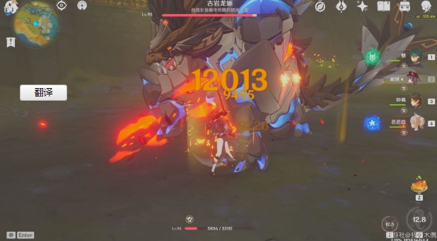 ԭ����Һ�����ӹ��� ���Һ�������ʵսǿ�����