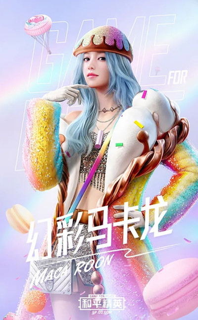 ��ƽ��Ӣ����������������ô�� ��������������۸񼰸���һ��