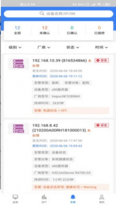 DCM����3.0.6�汾xclm999.lanzous�ٷ�������ͼ1: