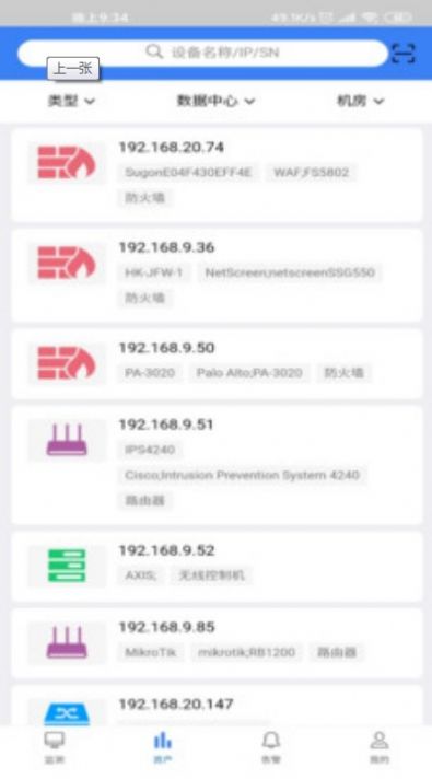 DCM����3.0.6�汾xclm999.lanzous�ٷ�������ͼ2: