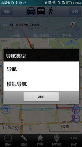 WS؈Dϰ汾8.7.5D3