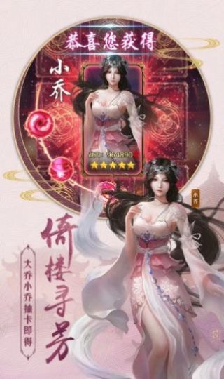 ��Ʒ�������°�ٷ�����ͼ3: