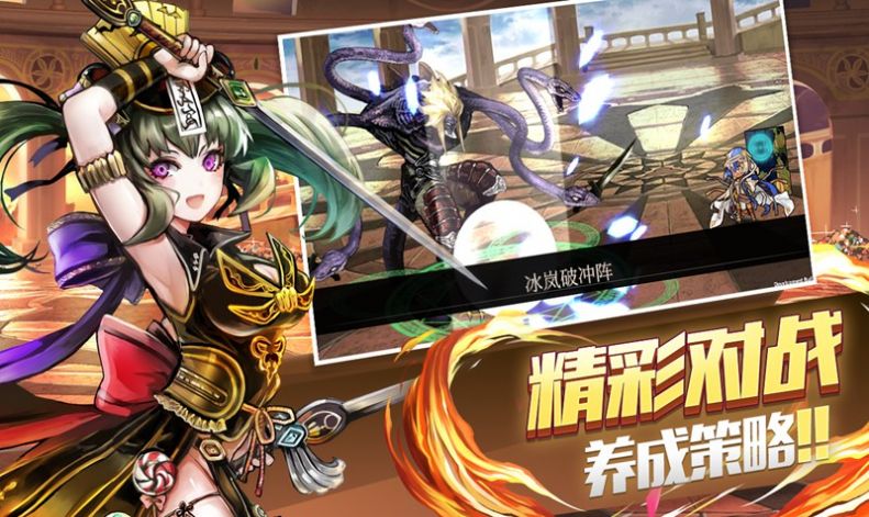 �����ȼ����ιٷ���׿��ͼ2: