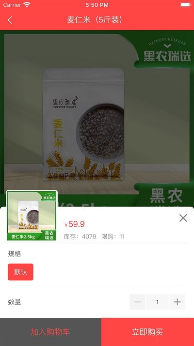 ũ̳ǹٷappֻͼ2:
