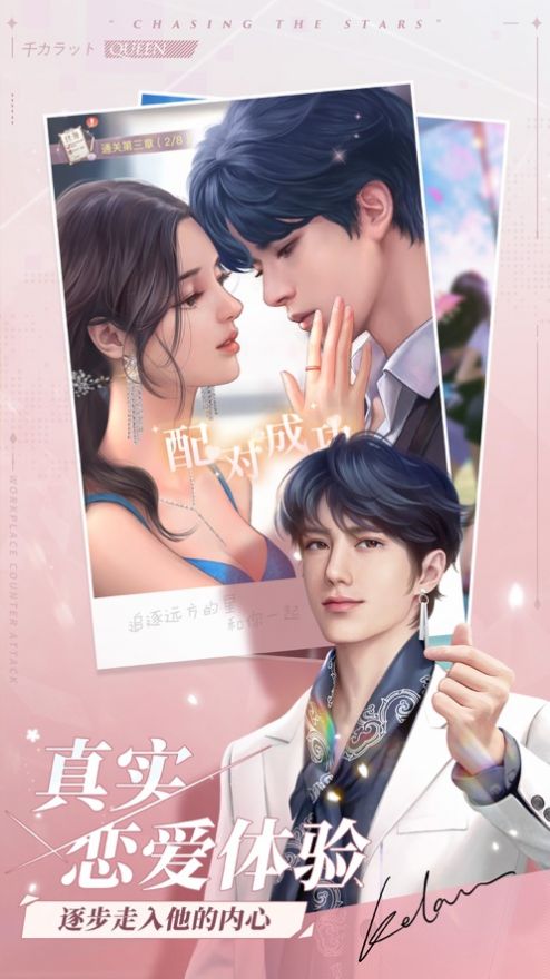 ��ҫ�¼ƻ����ιٷ����°�ͼ1: