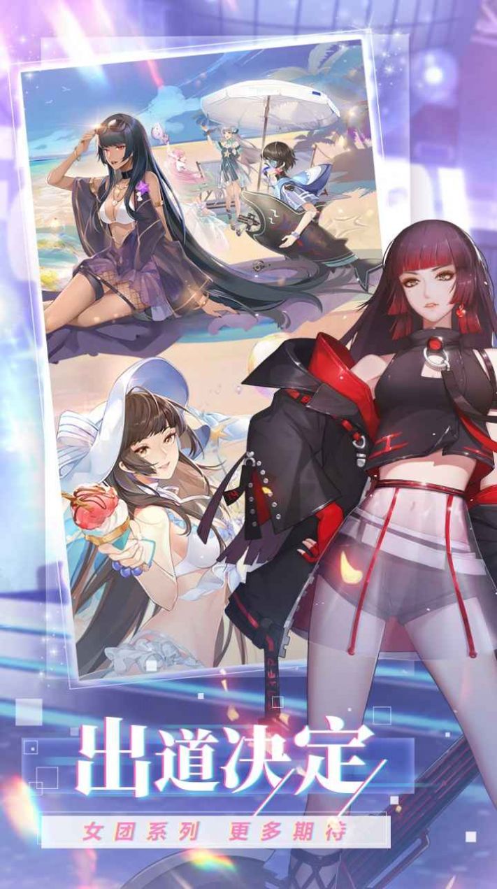 ��ҫ�¼ƻ����ιٷ����°�ͼƬ1