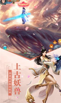 ꑵ[پWʽD2: