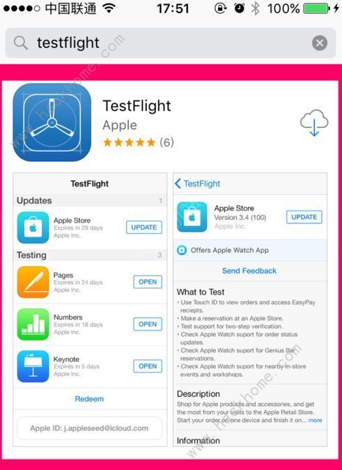 testflightƻһȫ2021 testflightƻһ㶮ķ[ͼ]ͼƬ1