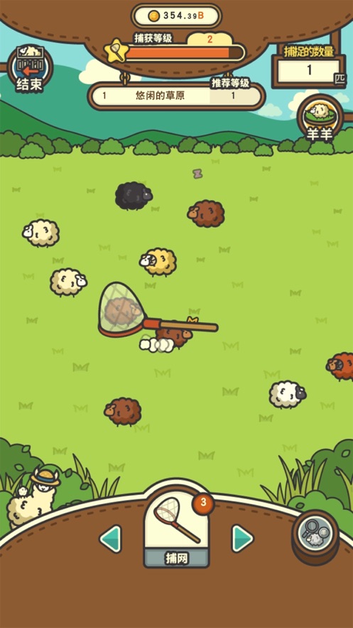 ����Ҫͺ�˹ٷ���׿������ͼƬ1