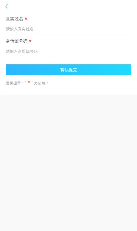 ��;����app�ٷ����°��������ͼƬ1