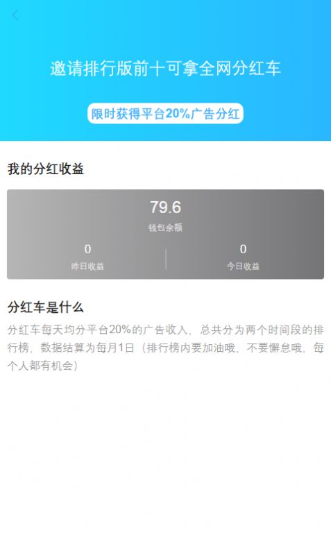 ��;����app�ٷ����°��������ͼƬ2