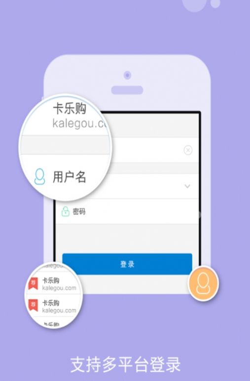���ȶ����׵Ŀ��˹ٷ�����appͼ3: