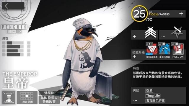明日方舟愚人节兑换码怎么用2021 愚人节兑换码汇总