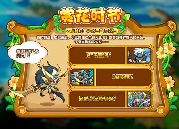 ��������й����ĵط�λ�ô�ȫ �й����ĵط�λ��һ��