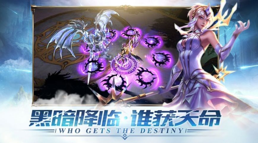 ߱��ս�����ιٷ����°�ͼƬ1