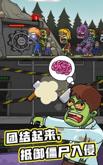 ɥʬ����ĩ����Ϸ�ٷ����°�ͼ1: