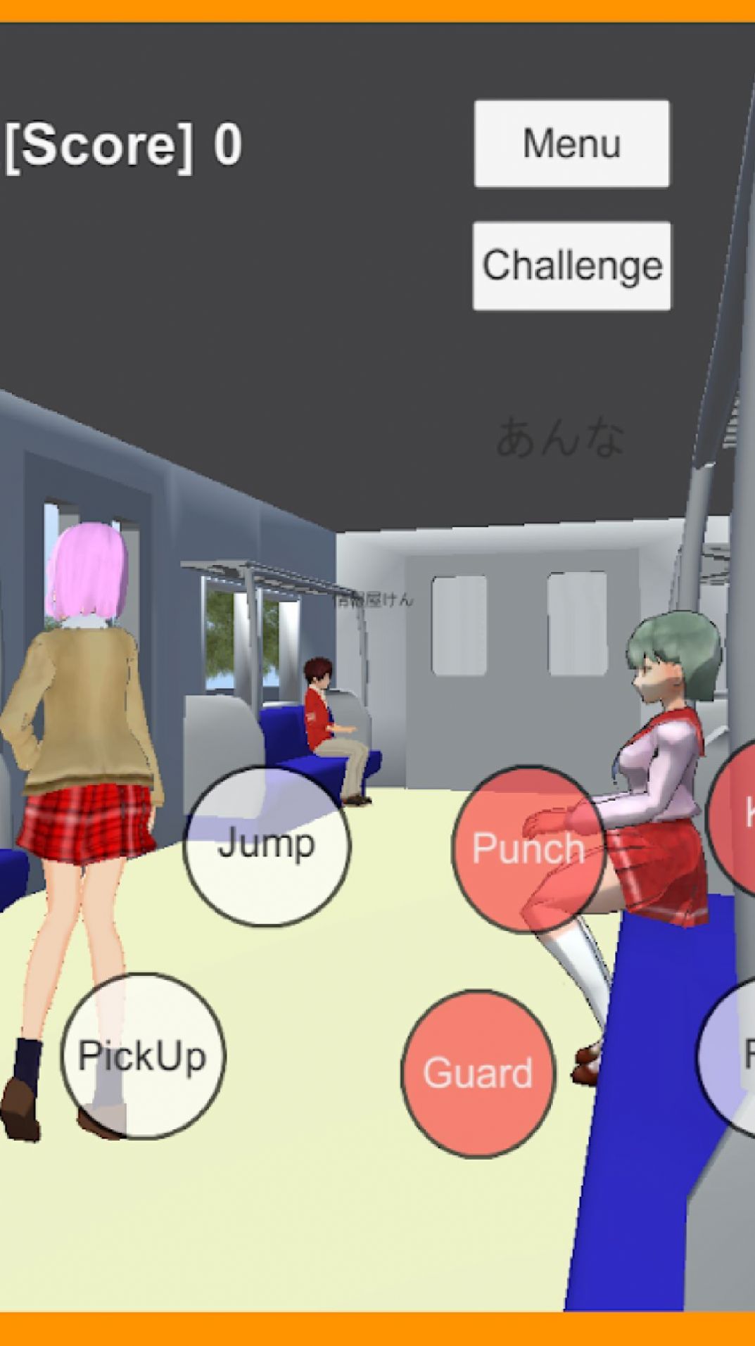 ӣ��У��ģ������Ϸ��׿���°�ͼ1: