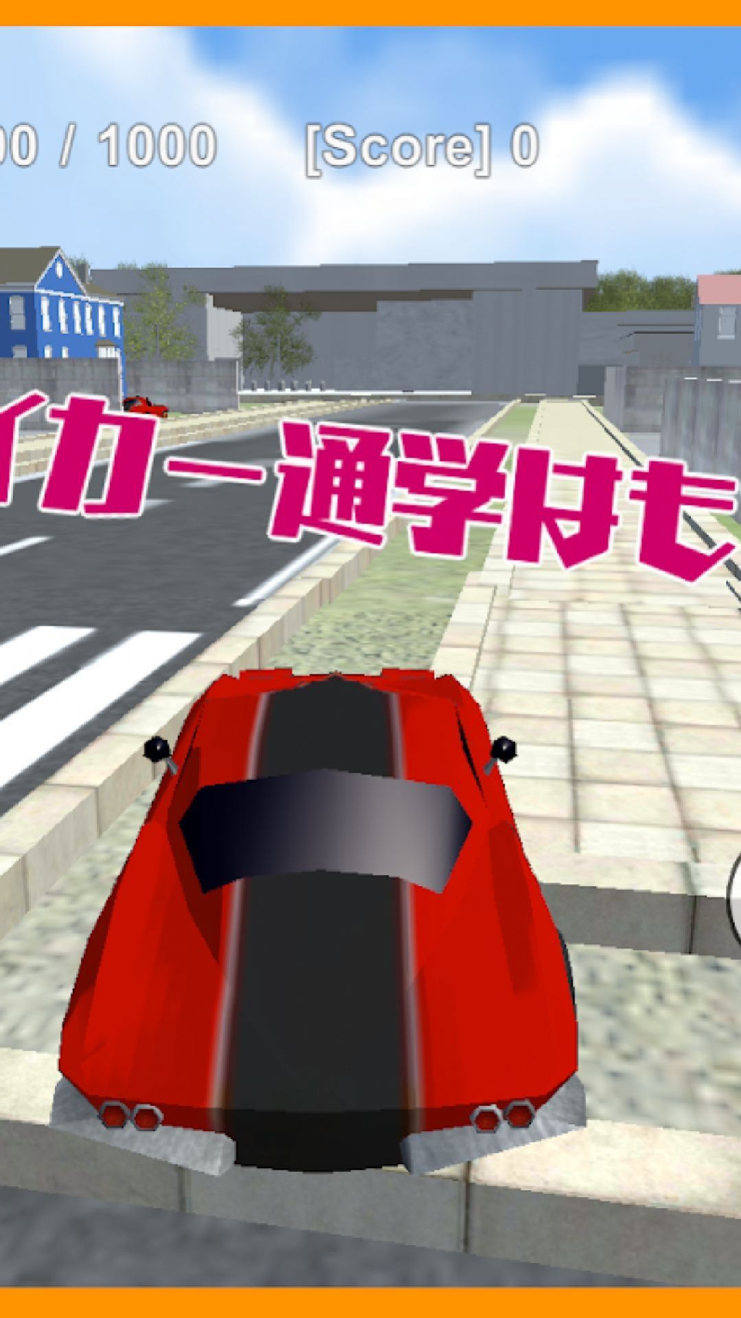 ӣ��У��ģ������Ϸ��׿���°�ͼ2: