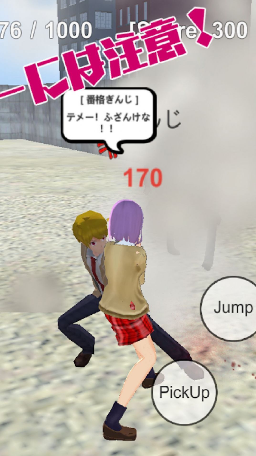 ӣ��У��ģ������Ϸ��׿���°�ͼ3: