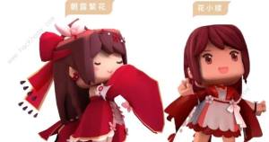 糯¶a2021Щ }ʹó¶üaȫDƬ1