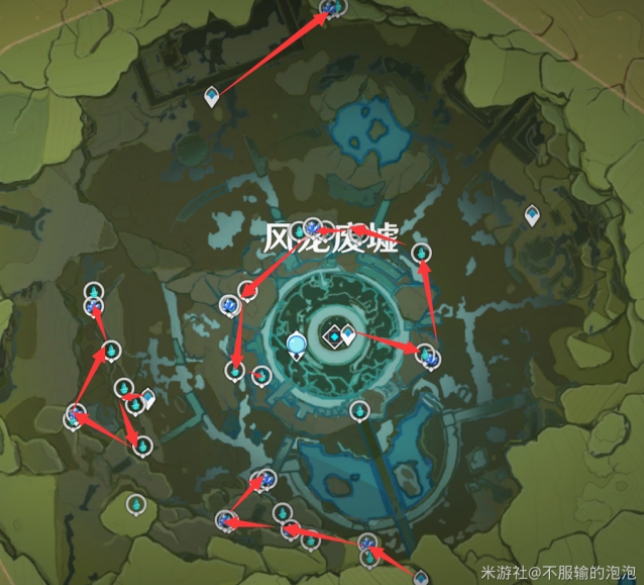 原神1.4新版挖矿裤线是什么 魔晶矿最全分布点一览