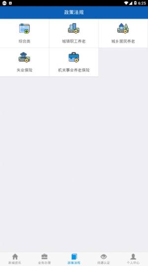 ʡ籣°D1