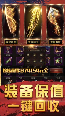 ��ţ���������������°�׿��ͼ3: